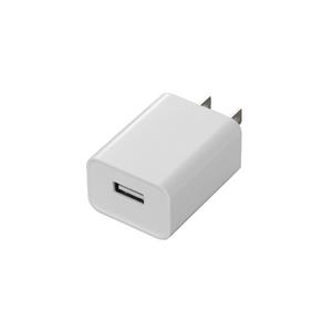 Adaptador de corriente USB-A